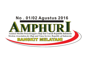 amphuri-300x222